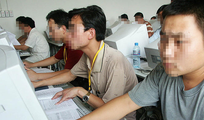 自贡资料员证报名入口官网-自贡资料员证报名官网