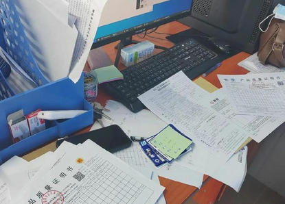 资料员职业培训速成班-资料员速成班