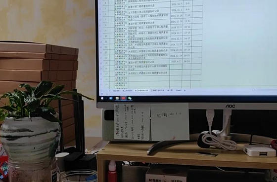 自贡资料员培训学校-自贡资料员培训