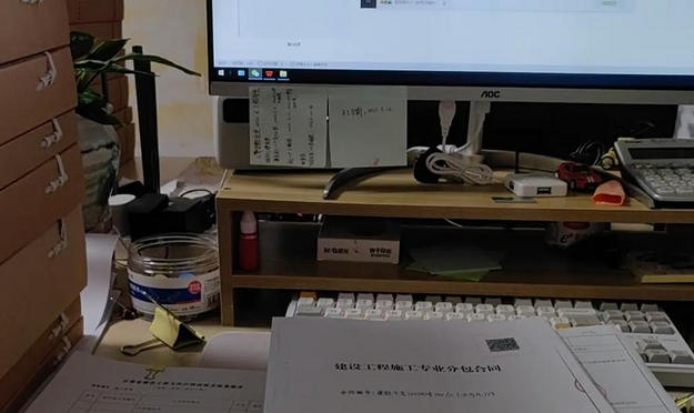 资料员证什么时候考试时间-资料员证考试时间